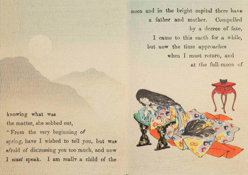 On the left page, the moon appears over mountain tops. On the right, Kaguya kneels on the ground.