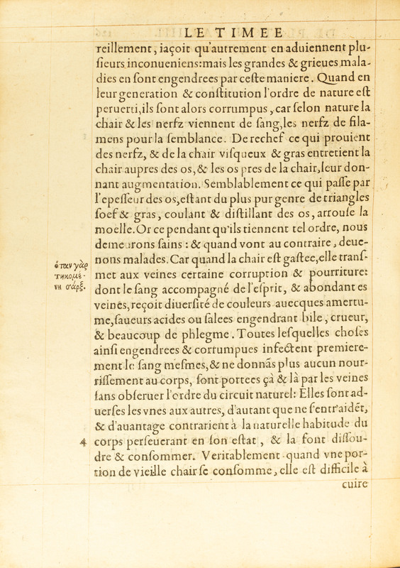 Image of text in French