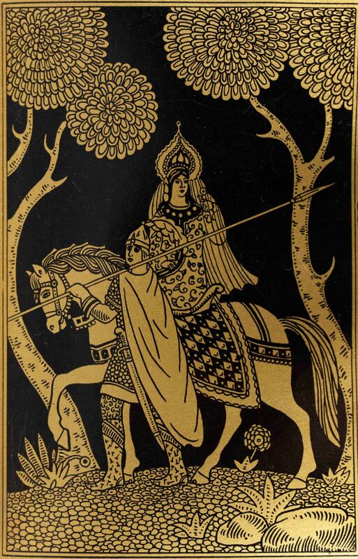 Gold and black illustration of the Tsarevna and Prince Yelisei. Framed by trees, she rides atop a horse while he walks beside it.