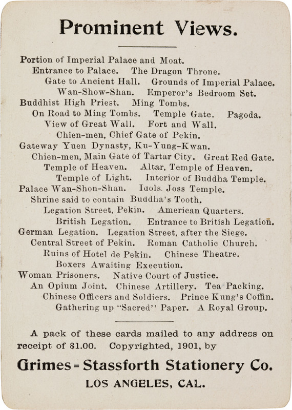 An informational card detailing the scenes depicted on the deck of cards.