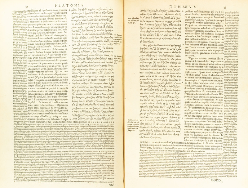 Image of text in Greek with annotations