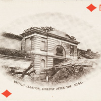 The 2 of diamonds with a picture of the British diplomatic building after the Pekin seige