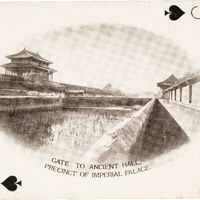 The 5 of spades with a picture of a large gate complex outside the imperial palace