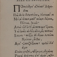 Thumbnail preview for next page